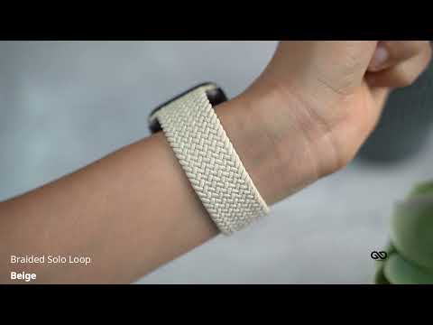 Beige Braided Solo Loop