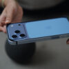 Glacier Fiber Bumper for iPhone 18 Pro (Bumper, not a Case)
